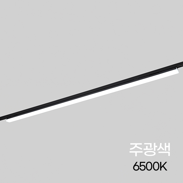 TS라인 LED 레일등